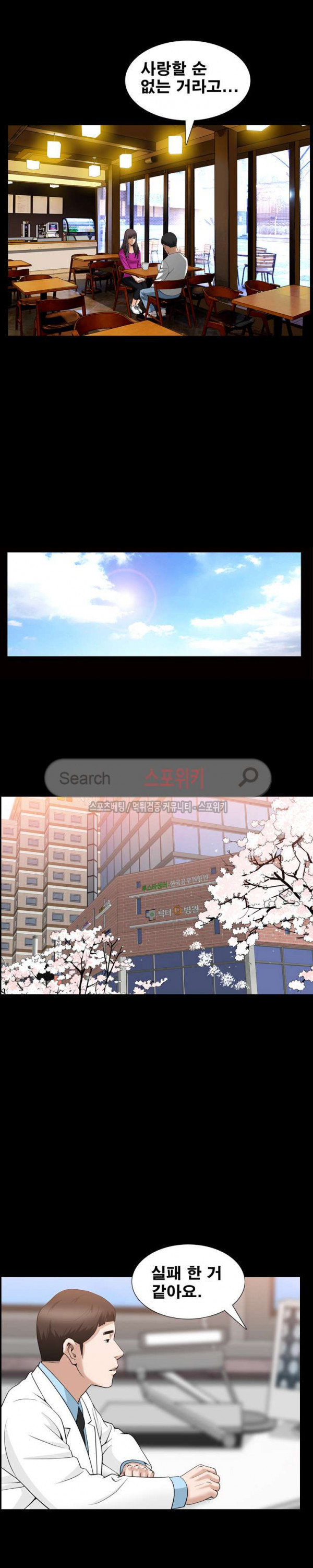 15692374150376.jpg