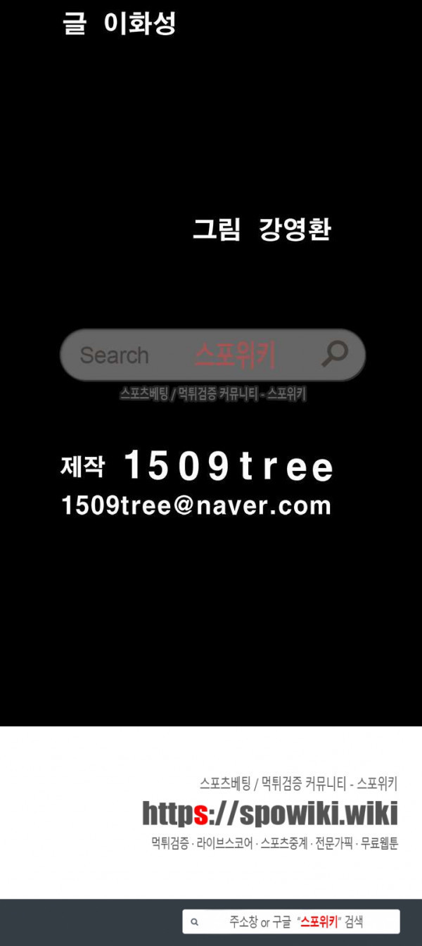 15692374234893.jpg