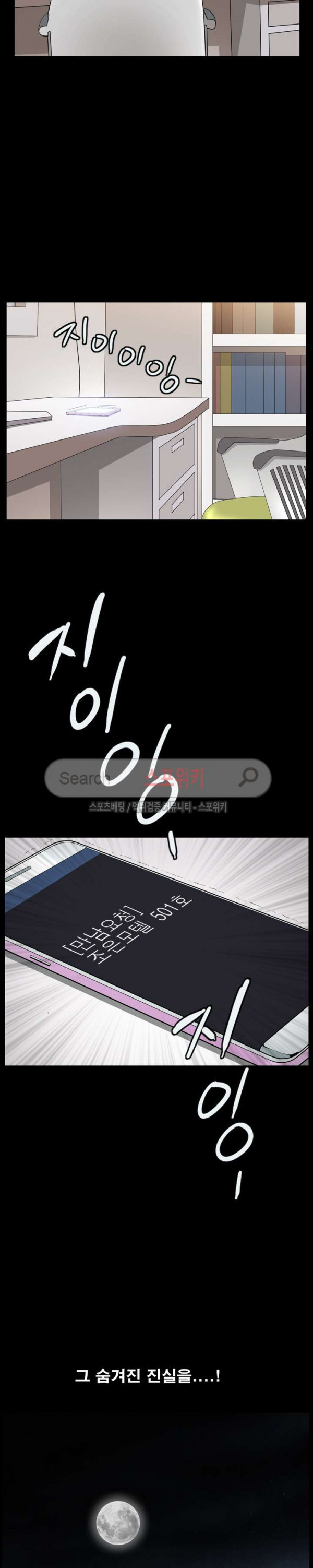 15692374425698.jpg