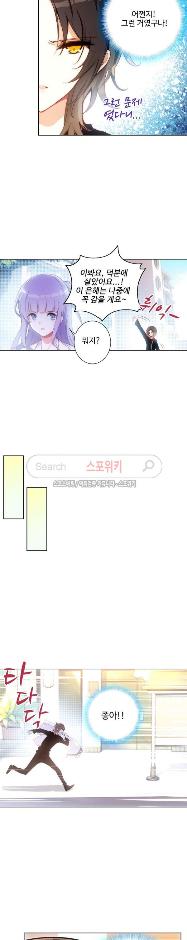 15692378797123.jpg