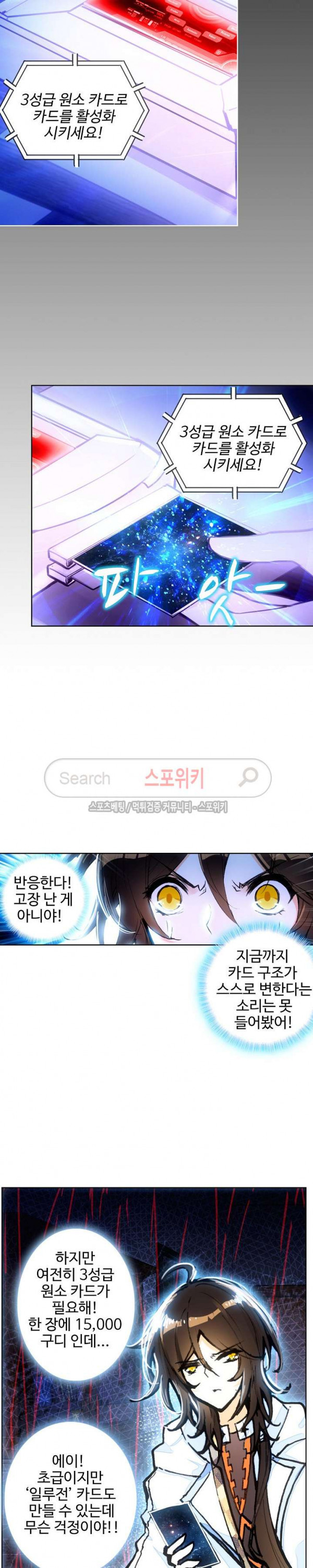 15692378857095.jpg