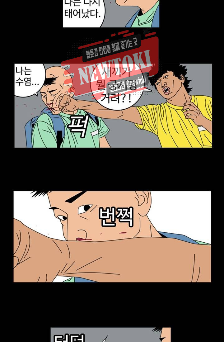15692380241233.jpg