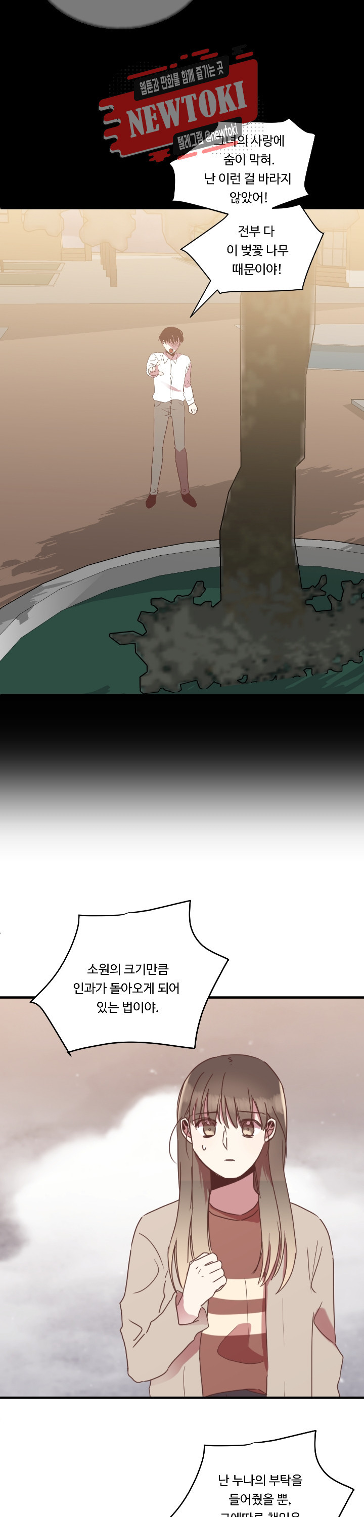 1569256102922.jpg