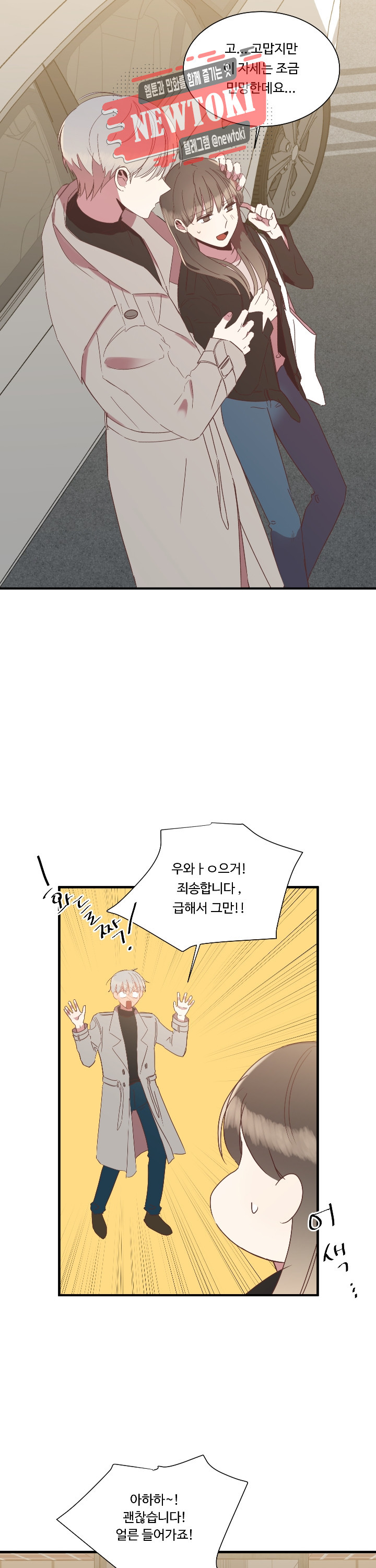 15692561450379.jpg