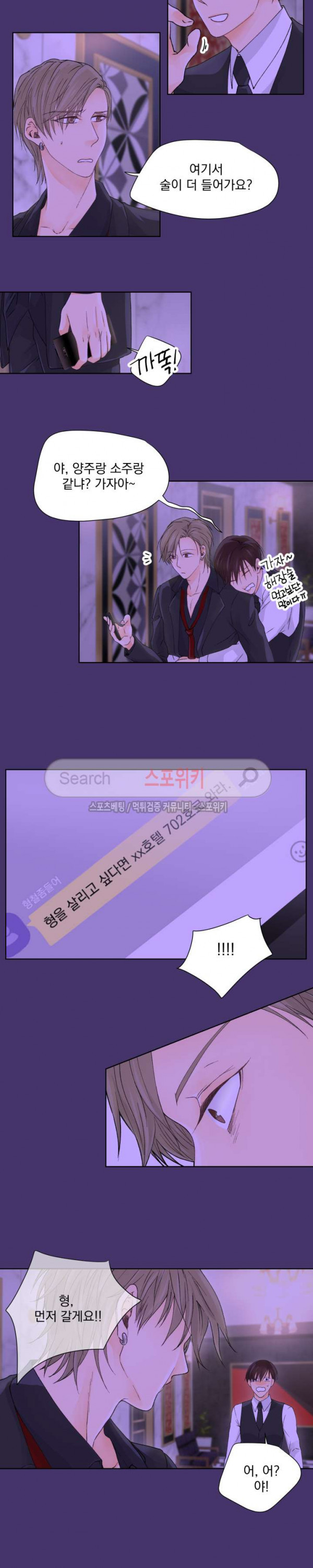 15692565721819.jpg