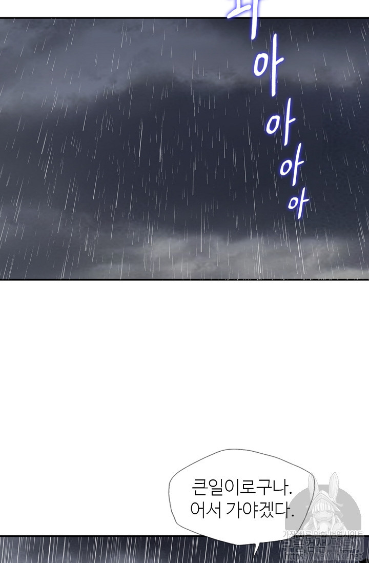 15692601488791.jpg