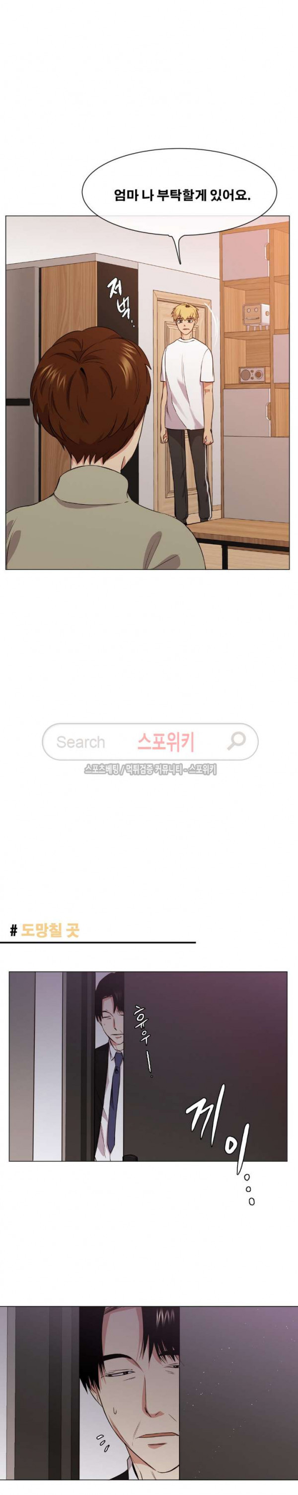 15692625235312.jpg