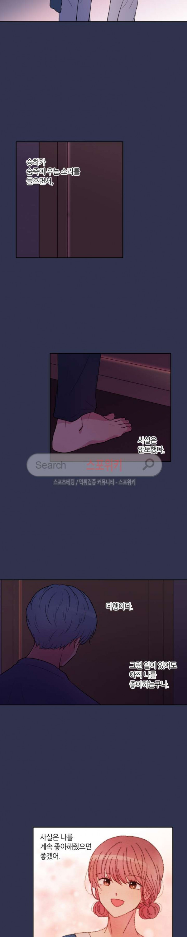 1569262684199.jpg