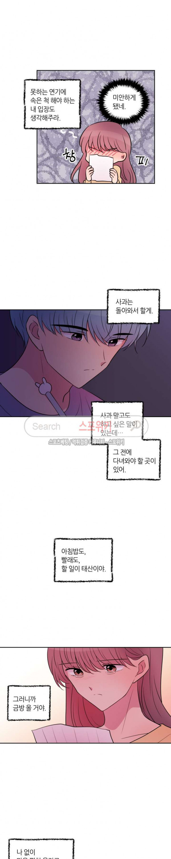 15692626884209.jpg