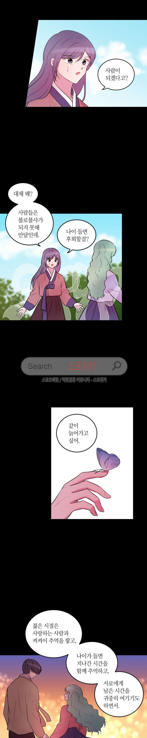 15692626994481.jpg