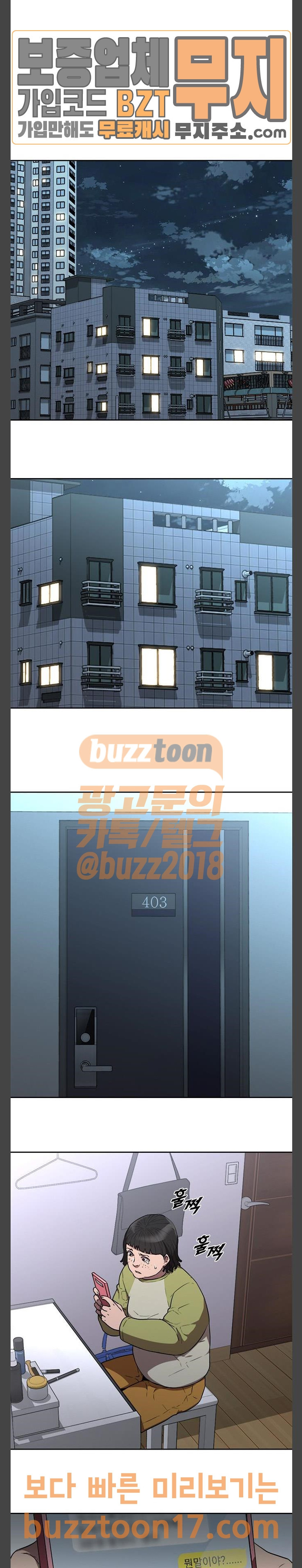 15692642294128.jpg