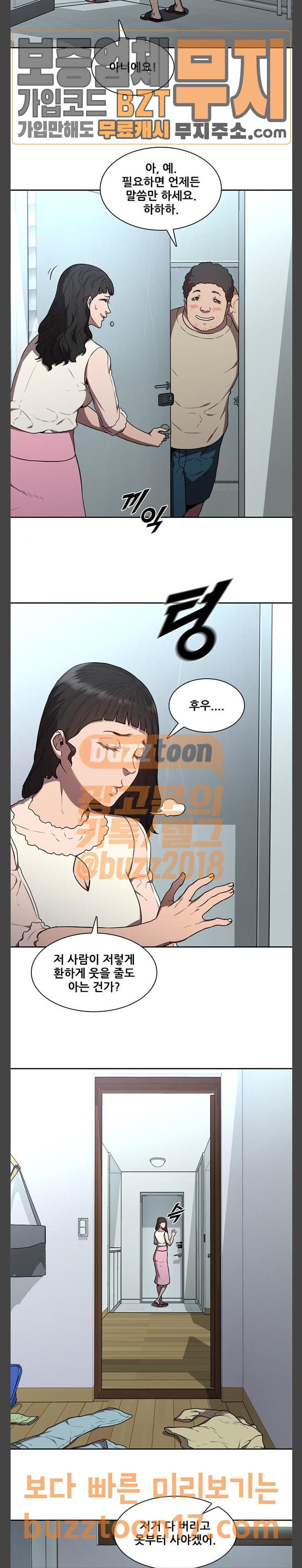 15692642525252.jpg