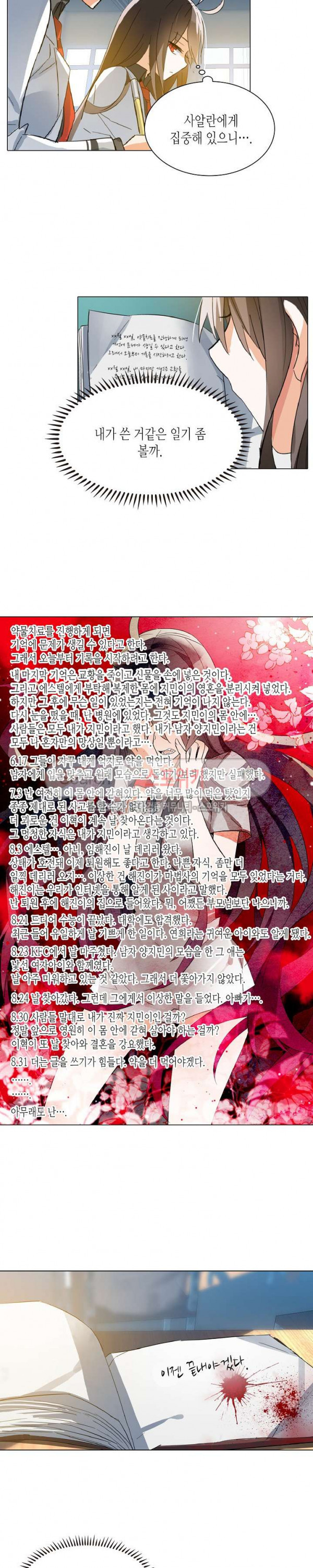 15692703052459.jpg