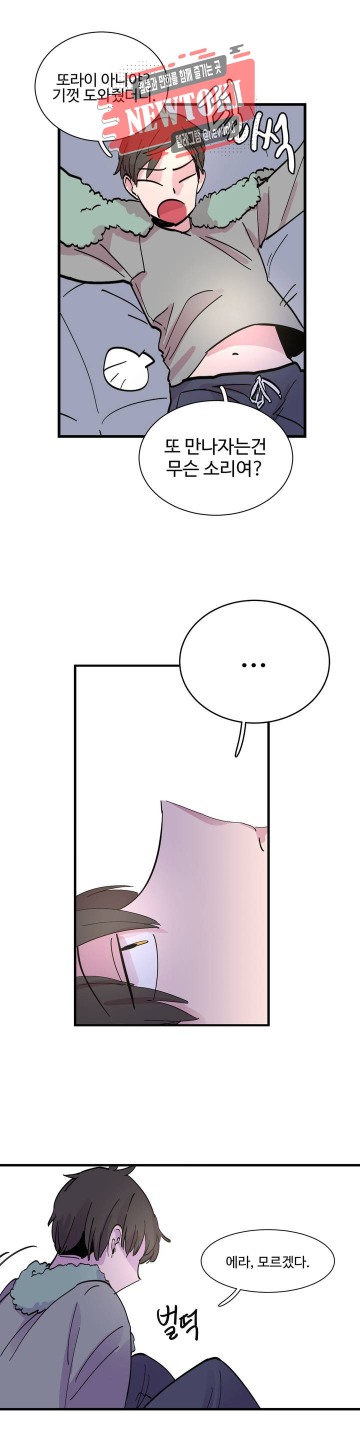 15692712232788.jpg