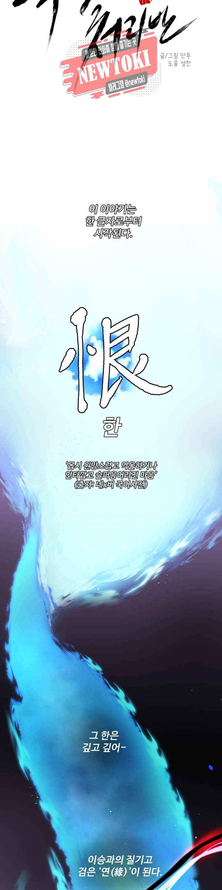 15692712380816.jpg