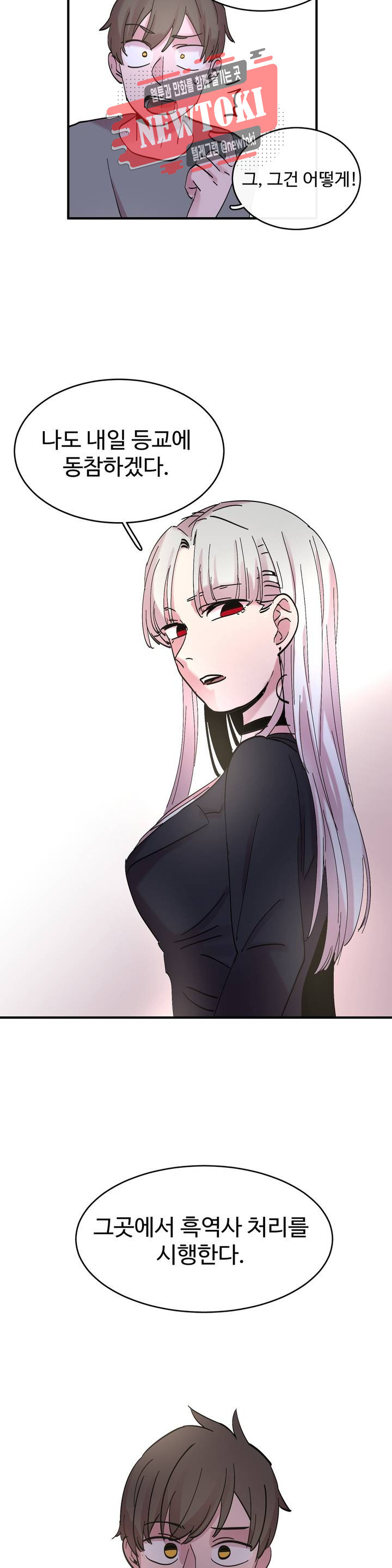1569271246769.jpg