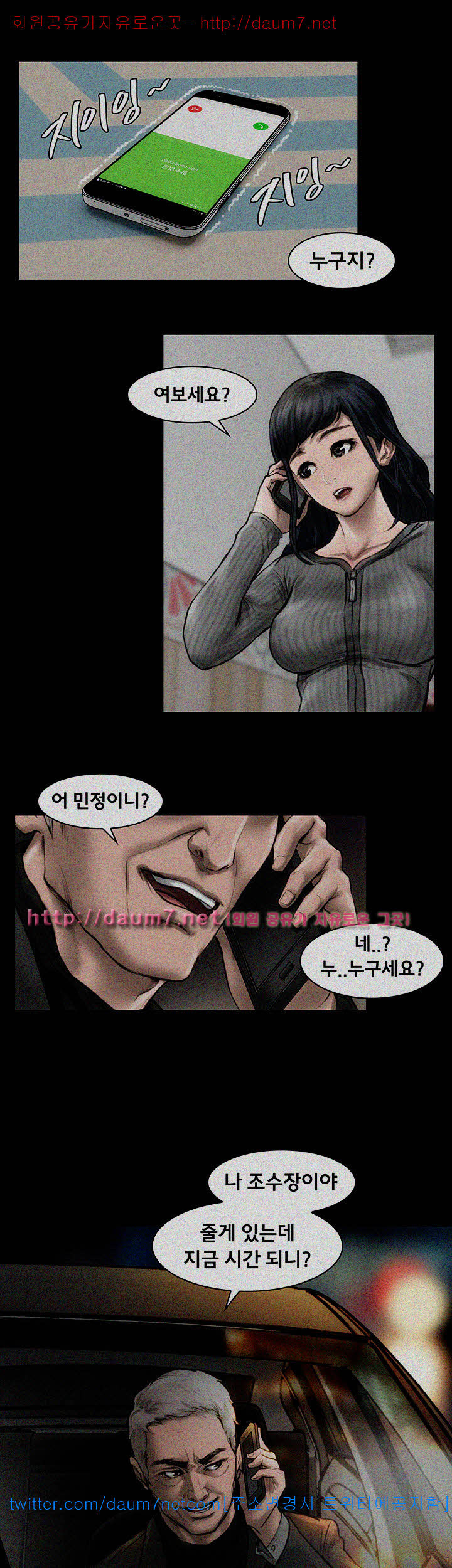 15692714145596.jpg