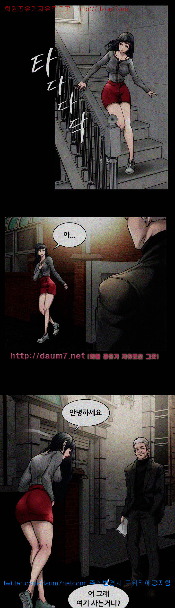 1569271417008.jpg