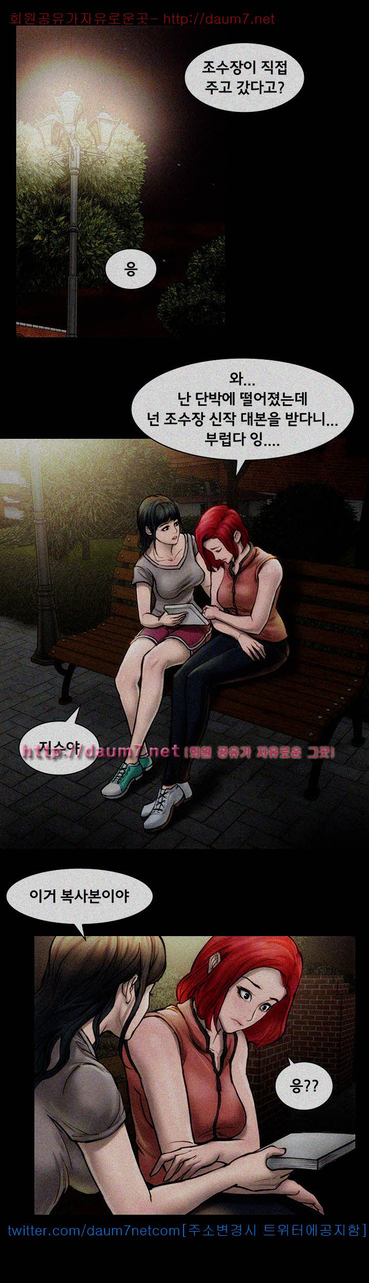 15692714456888.jpg