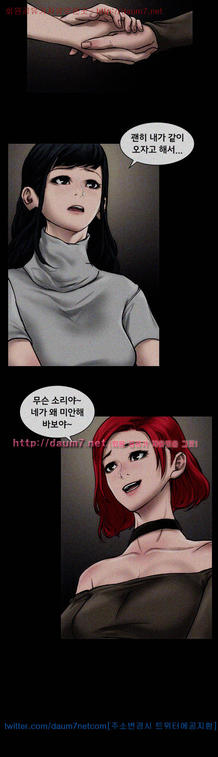 15692714794171.jpg