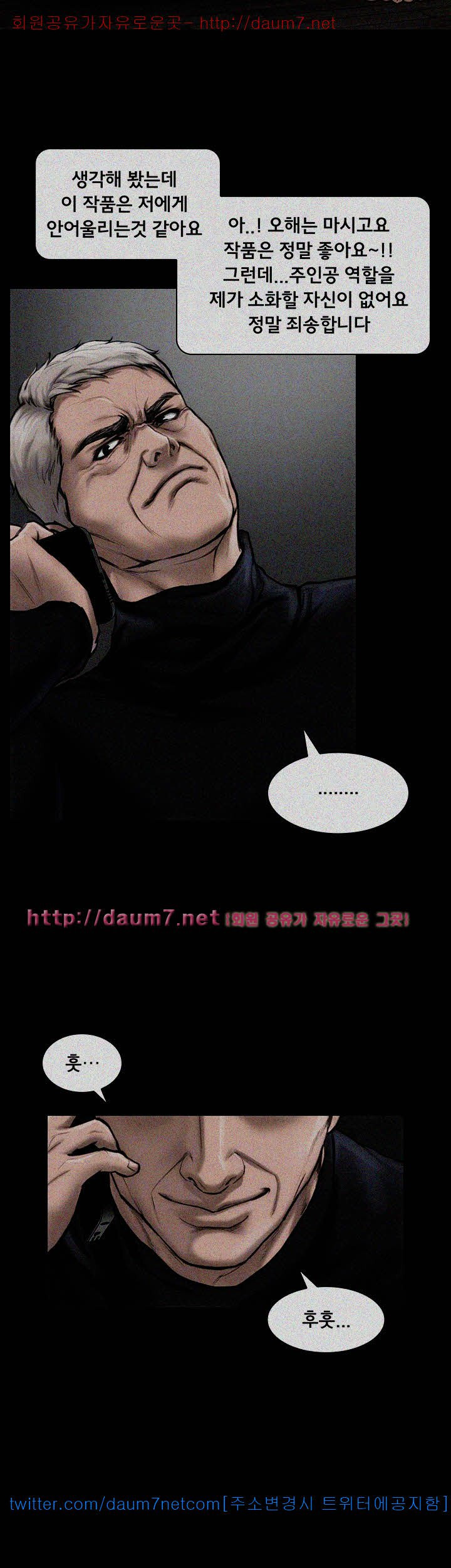 15692714900031.jpg