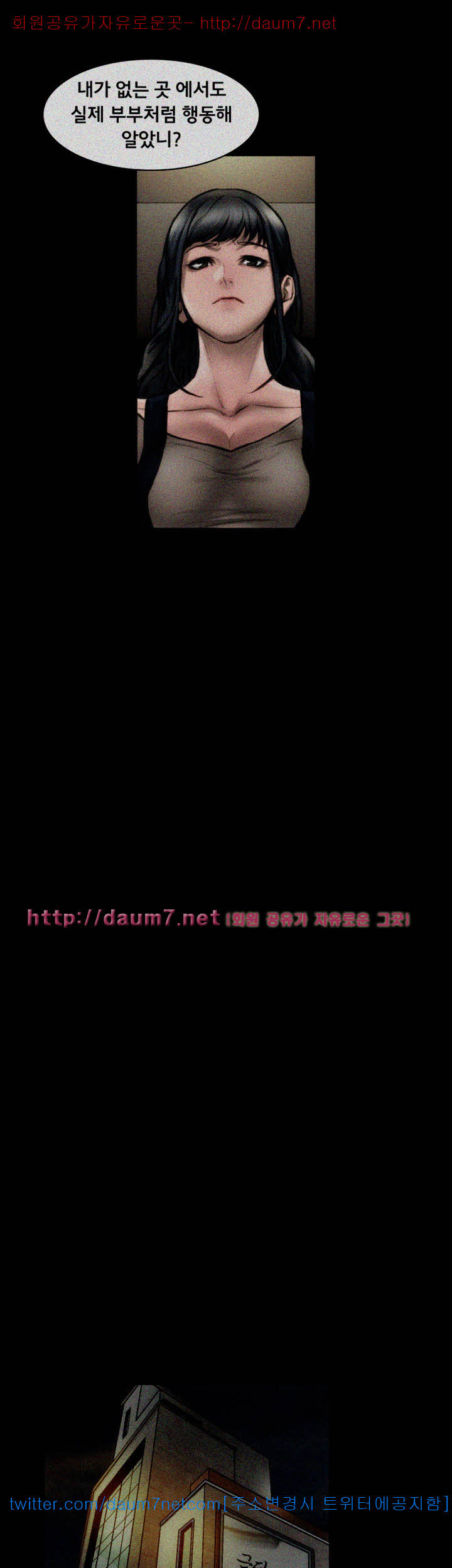 1569271559186.jpg