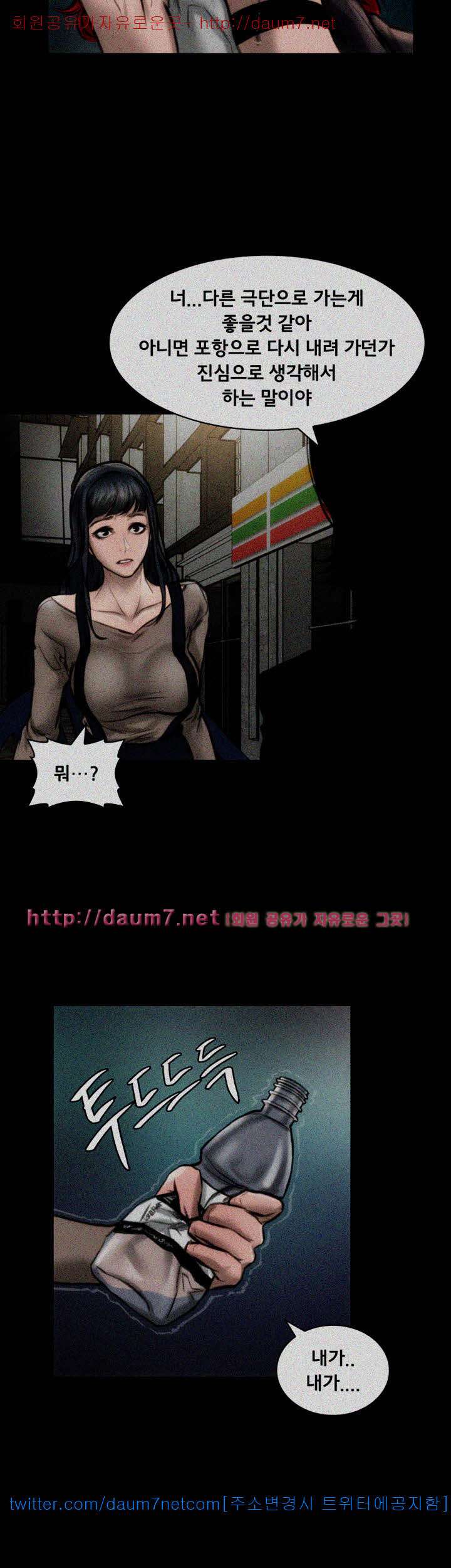 15692715929372.jpg