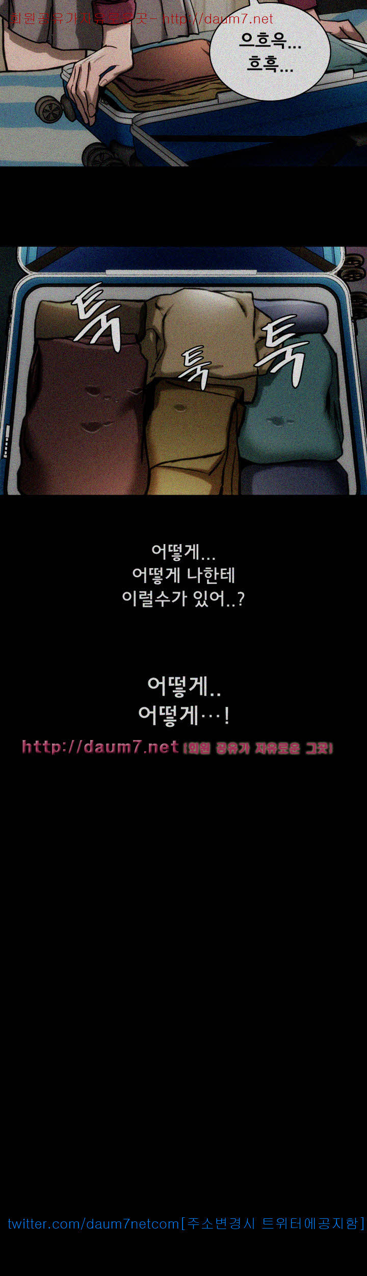 1569271736245.jpg