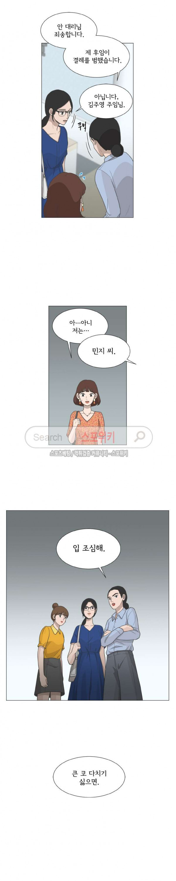15693470864737.jpg