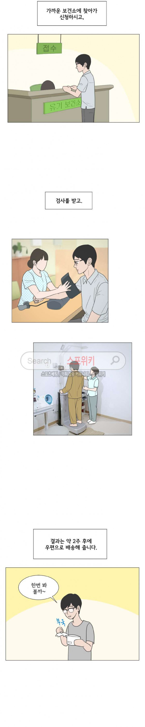 15693470898175.jpg