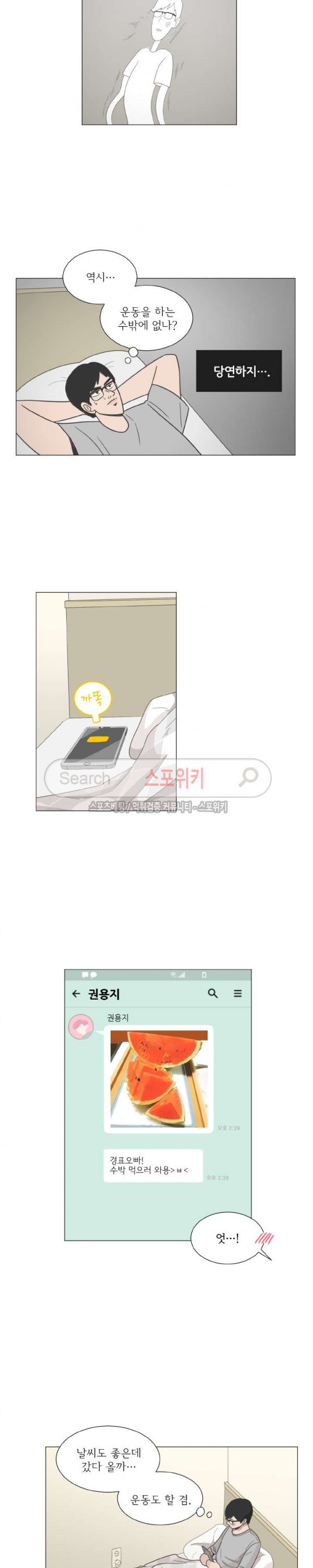 15693470914581.jpg