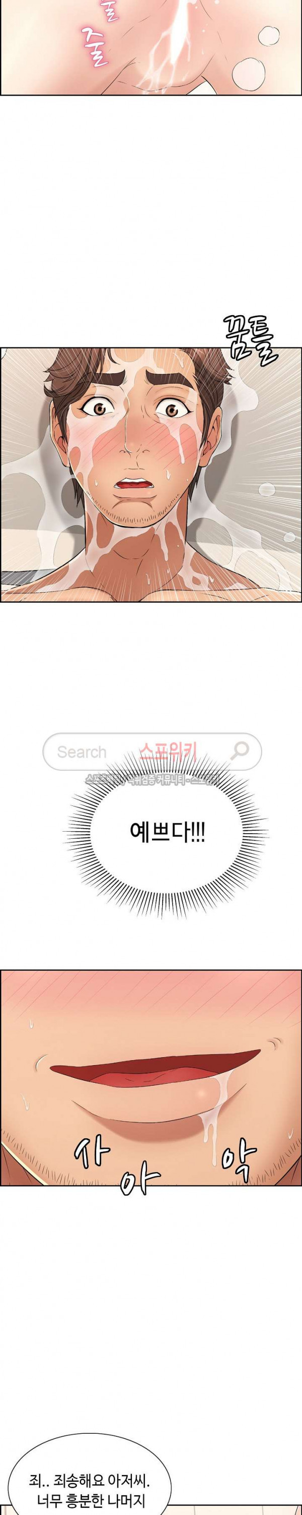 15693475183086.jpg