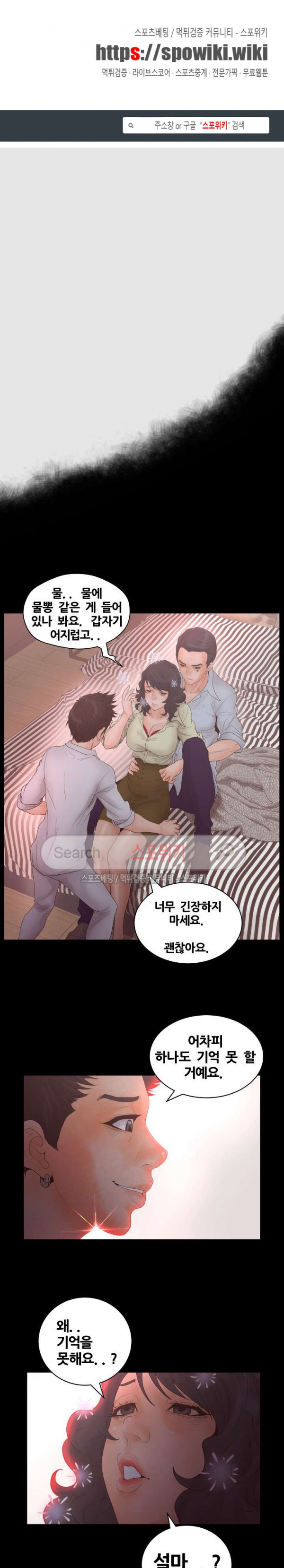 15693494311088.jpg