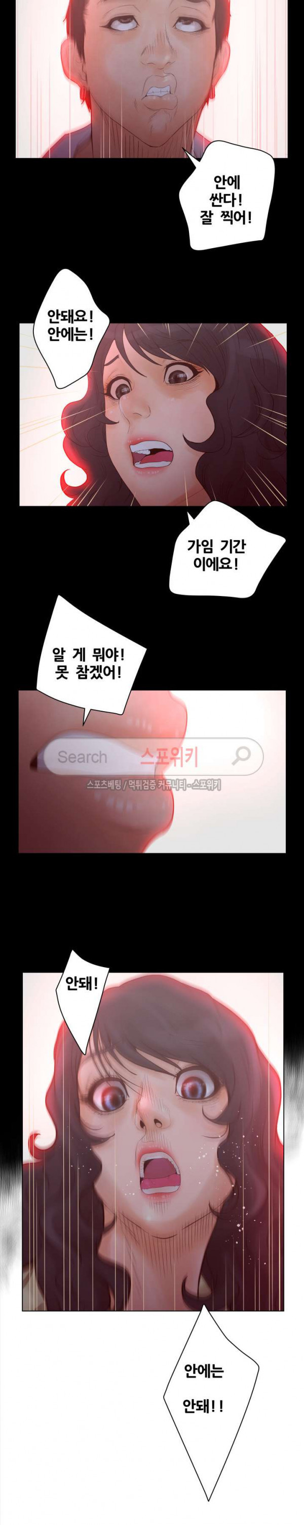 15693494365719.jpg