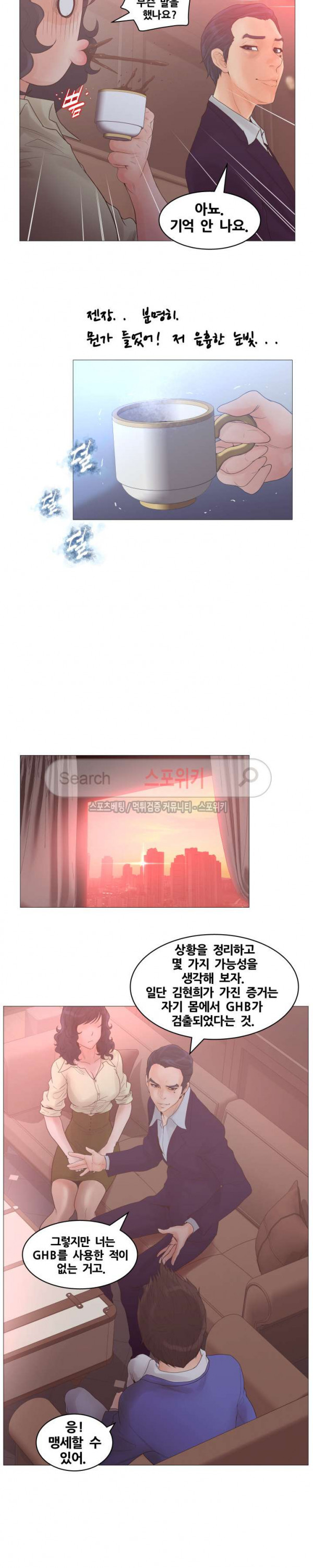 15693494391724.jpg