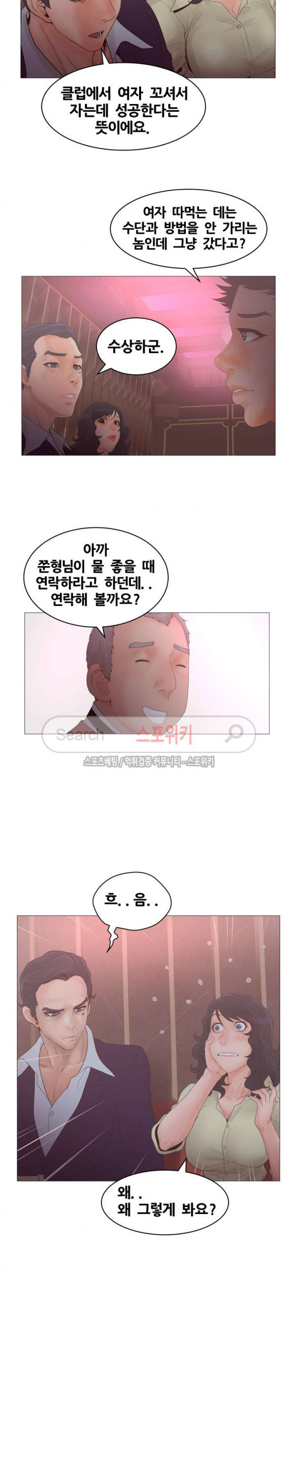 15693494444255.jpg