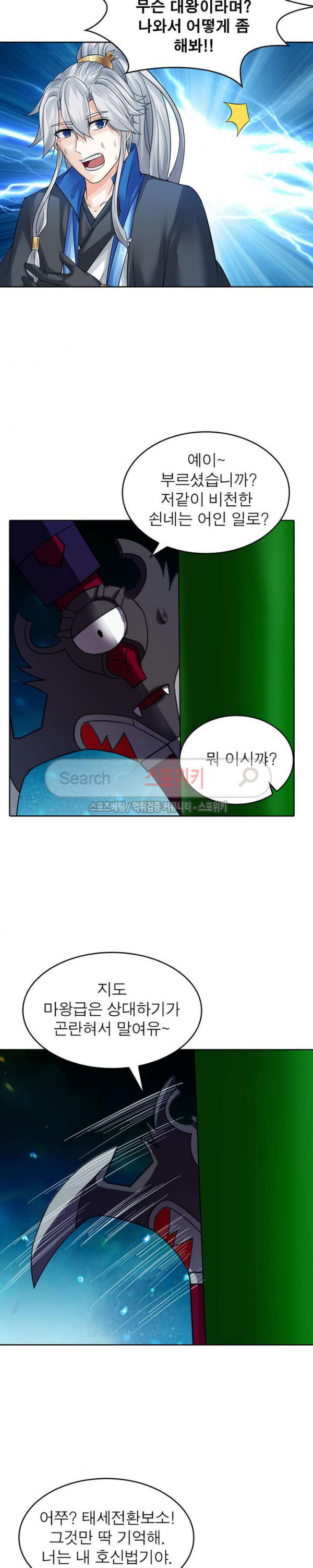 15693495852563.jpg