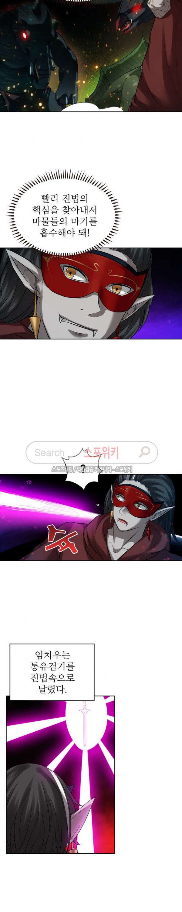 15693496000739.jpg