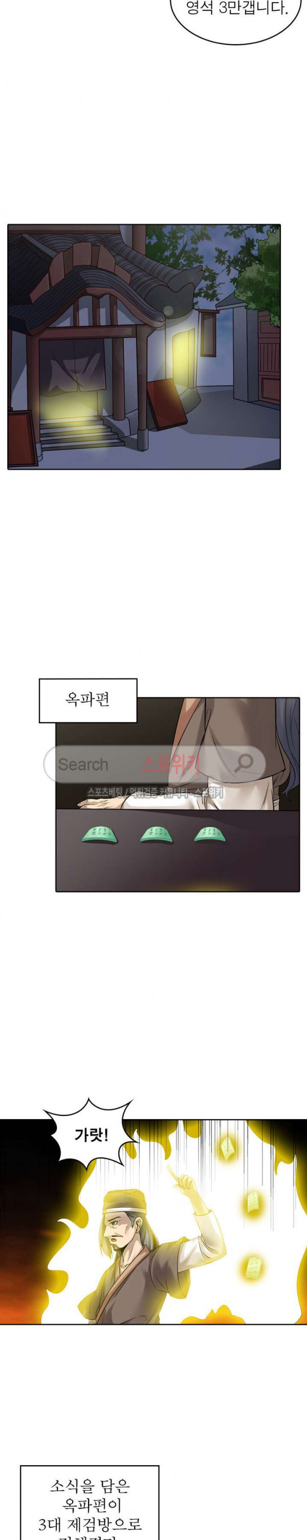 15693496444111.jpg