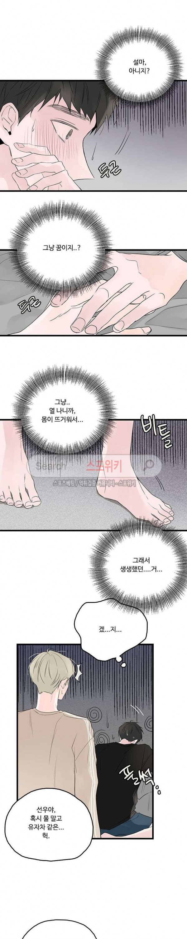 15693499126372.jpg