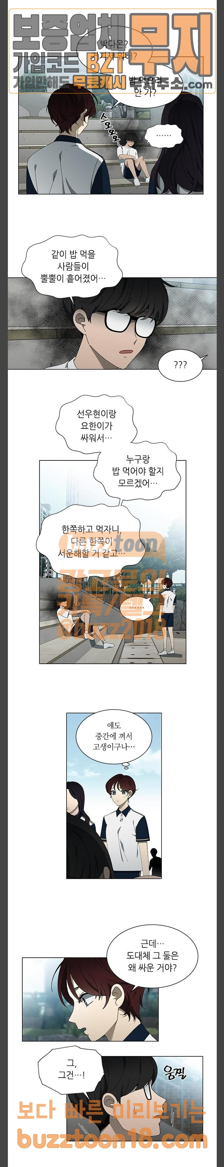15693528525768.jpg