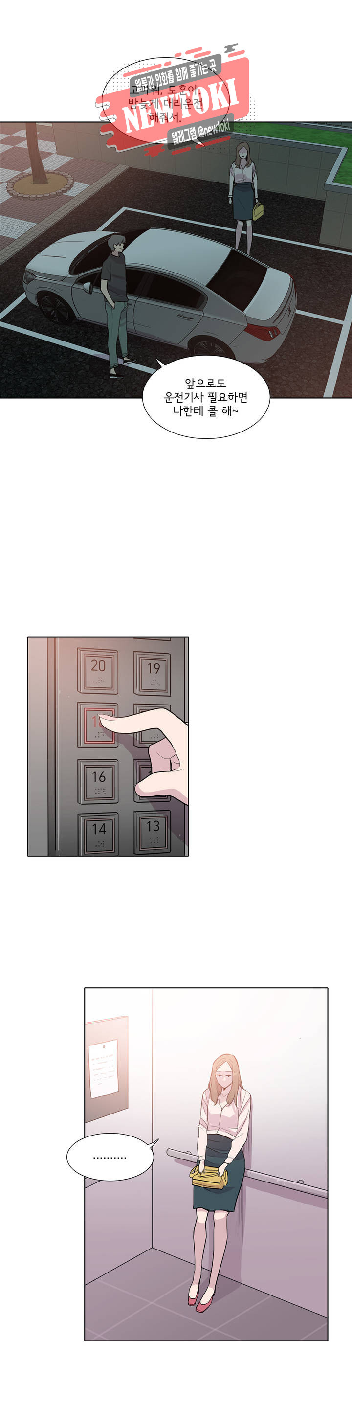 15693534434911.jpg
