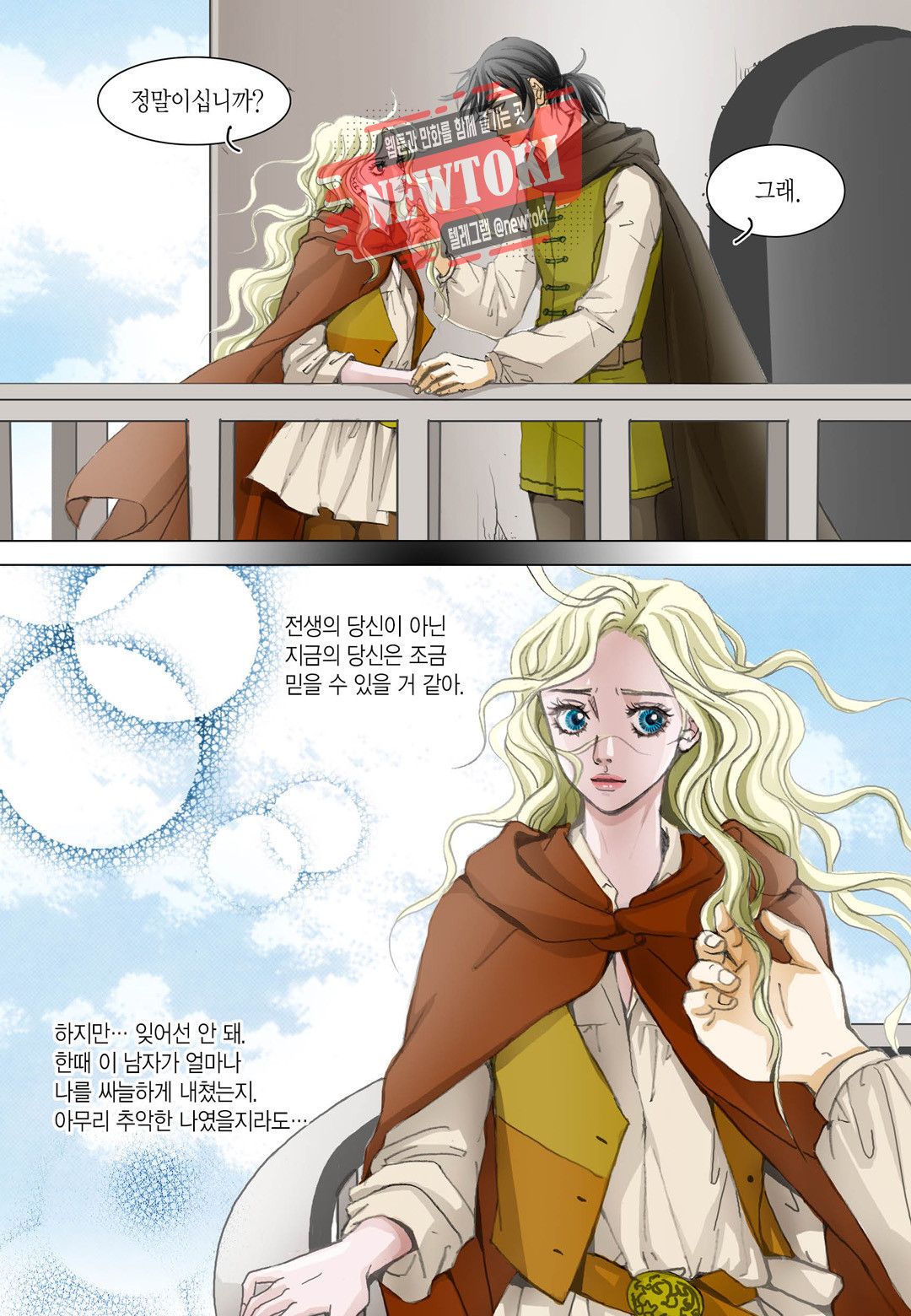 15693568258279.jpg