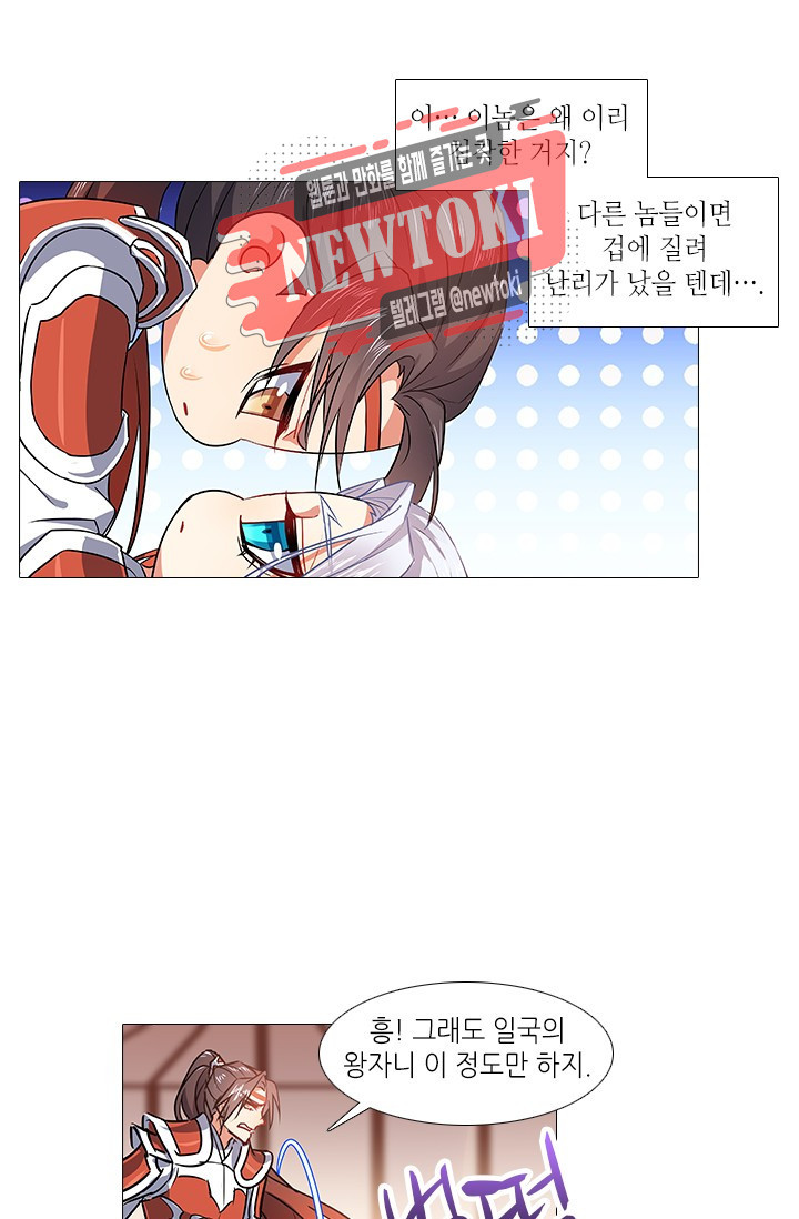 15693585596004.jpg