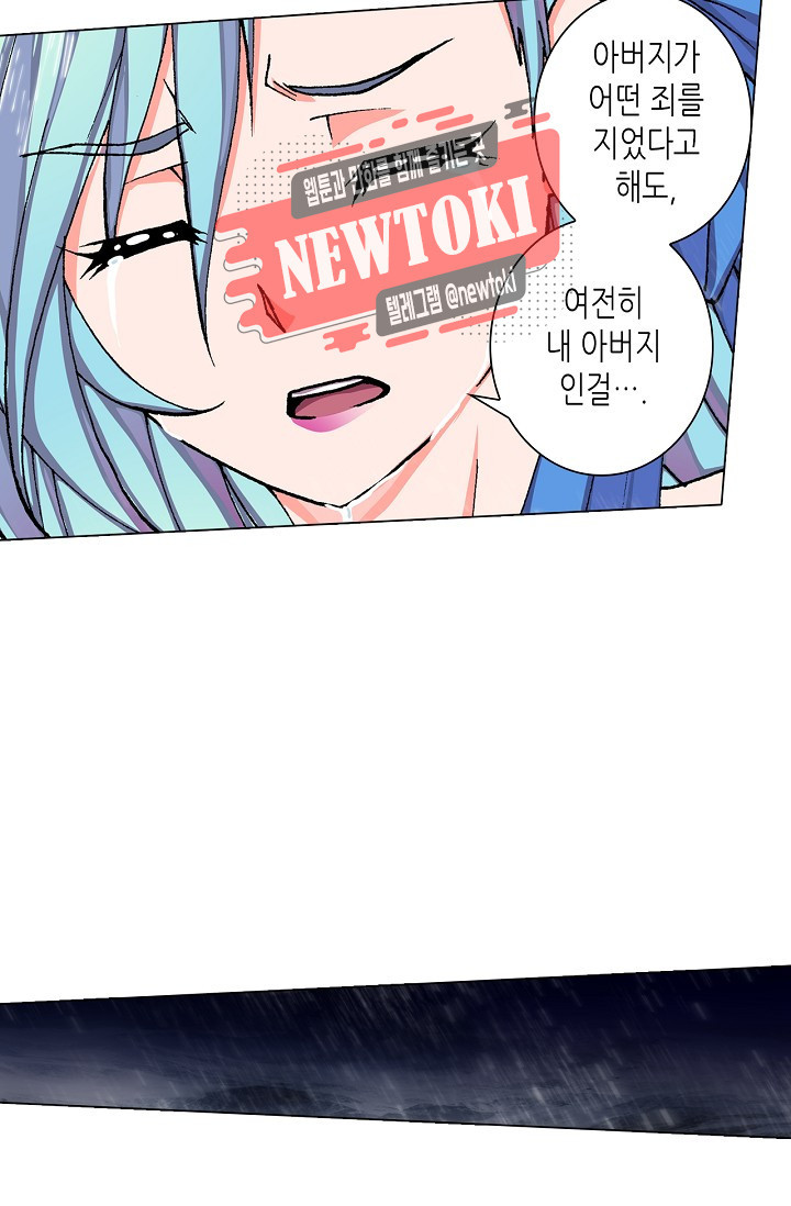 1569361974867.jpg