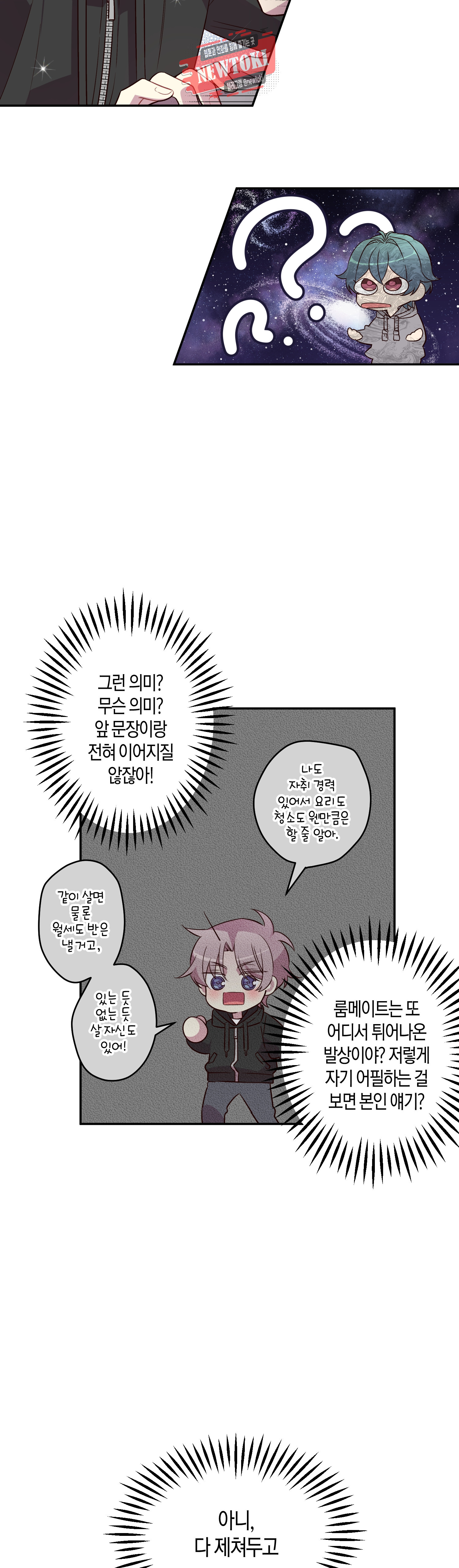 1569362450495.jpg