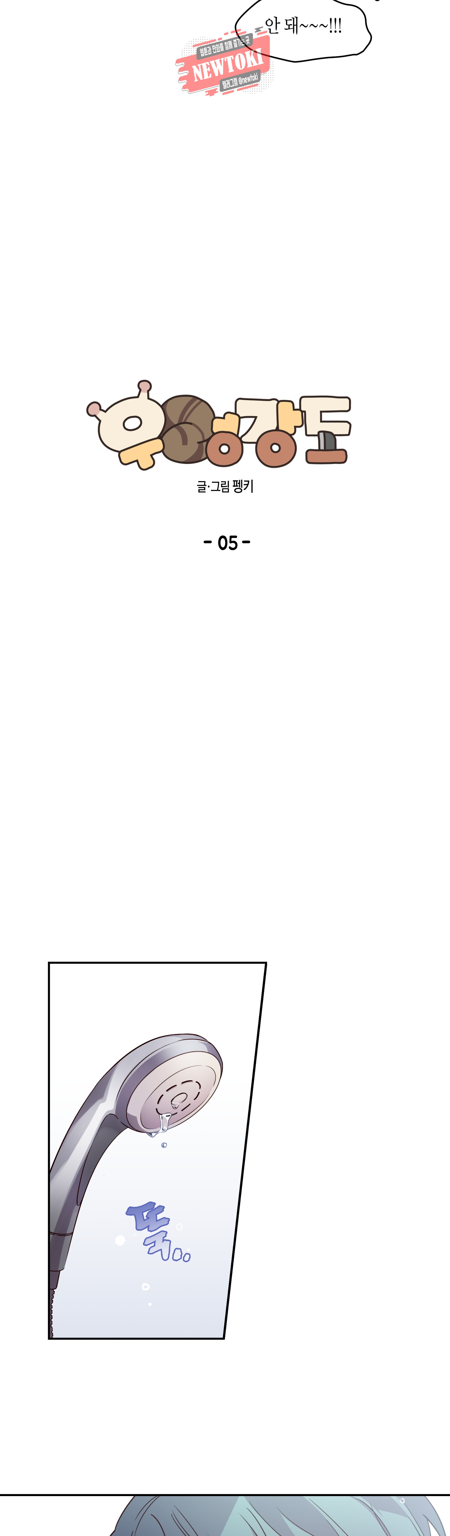 15693625303905.jpg