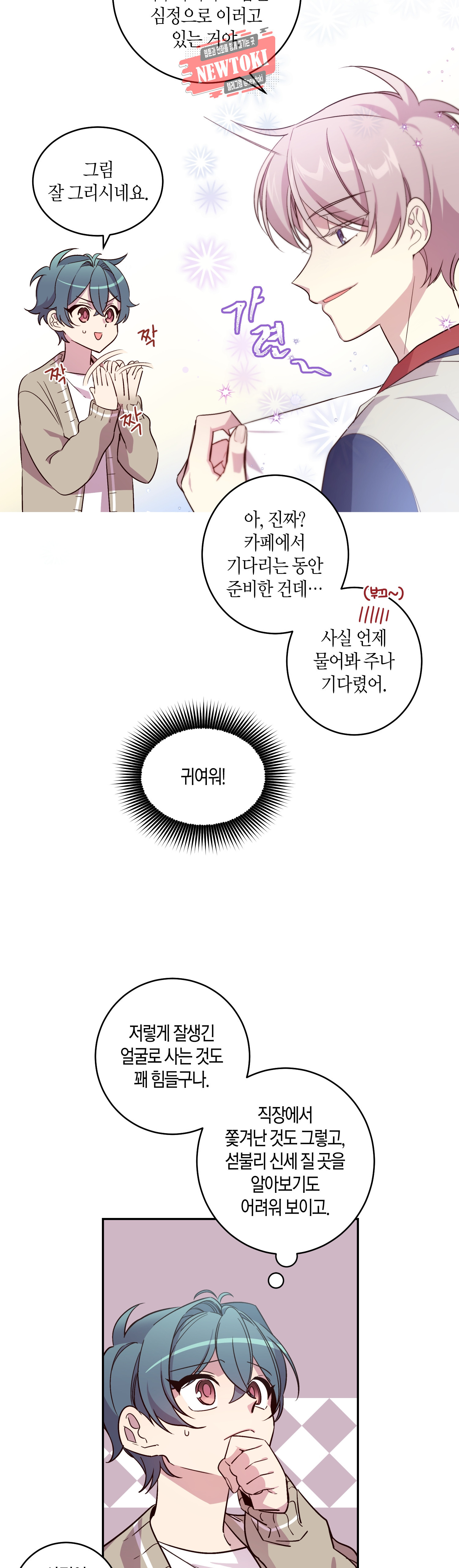 15693625585324.jpg