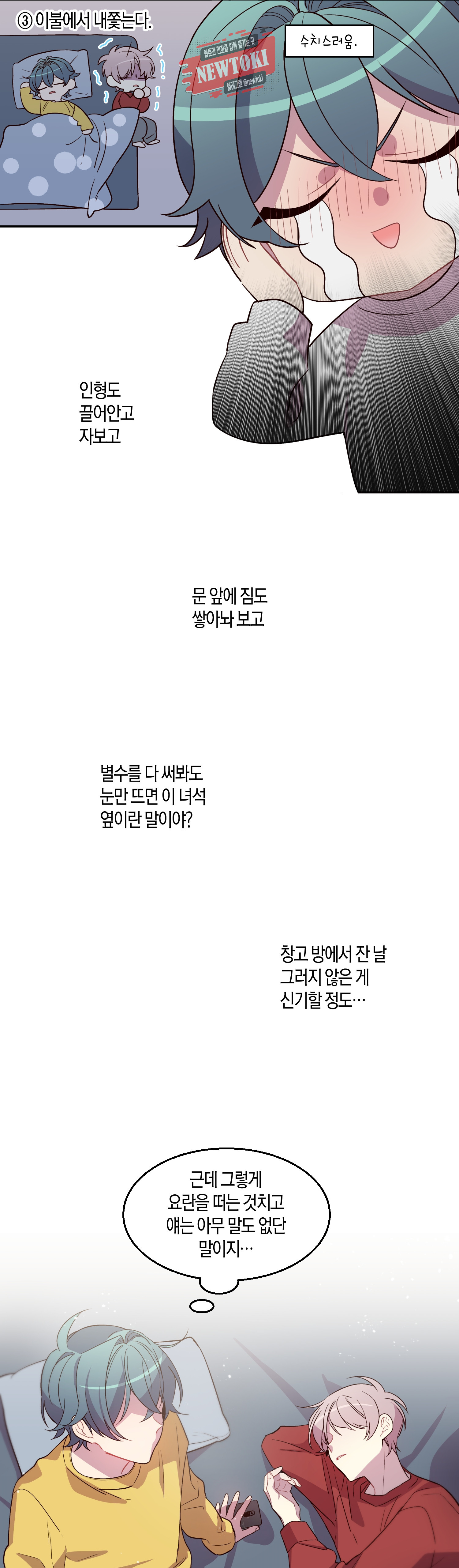 15693625788801.jpg