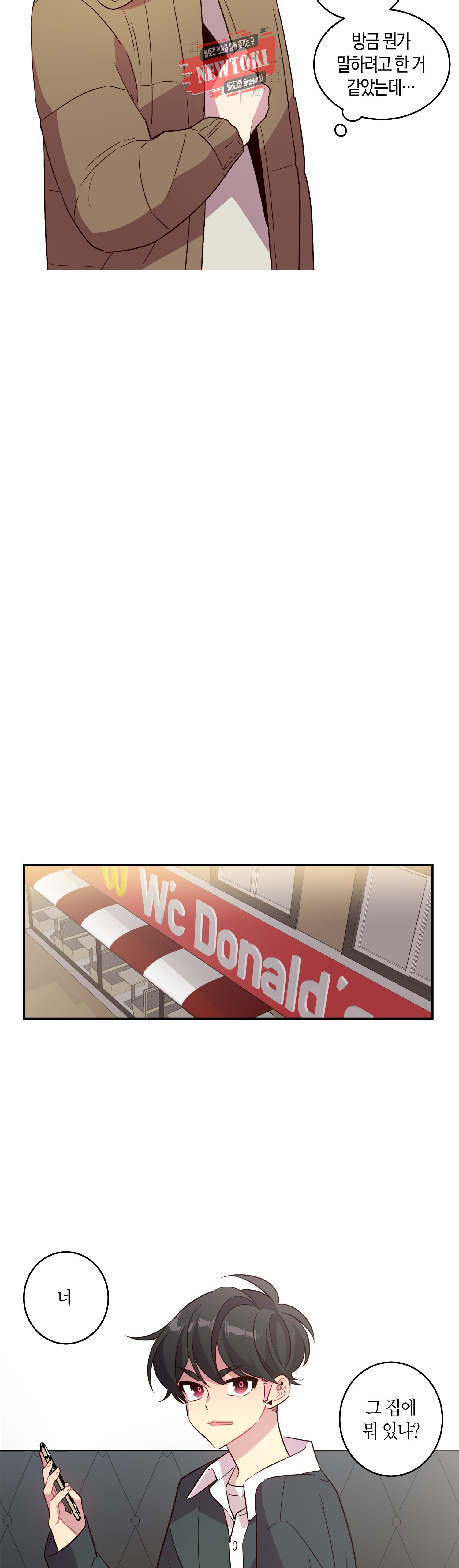 15693625899101.jpg